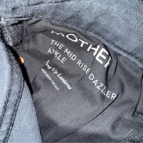 Mother The Mid Rise Dazzler Ankle in Lighting Up Lanterns - Picture 5 of 8